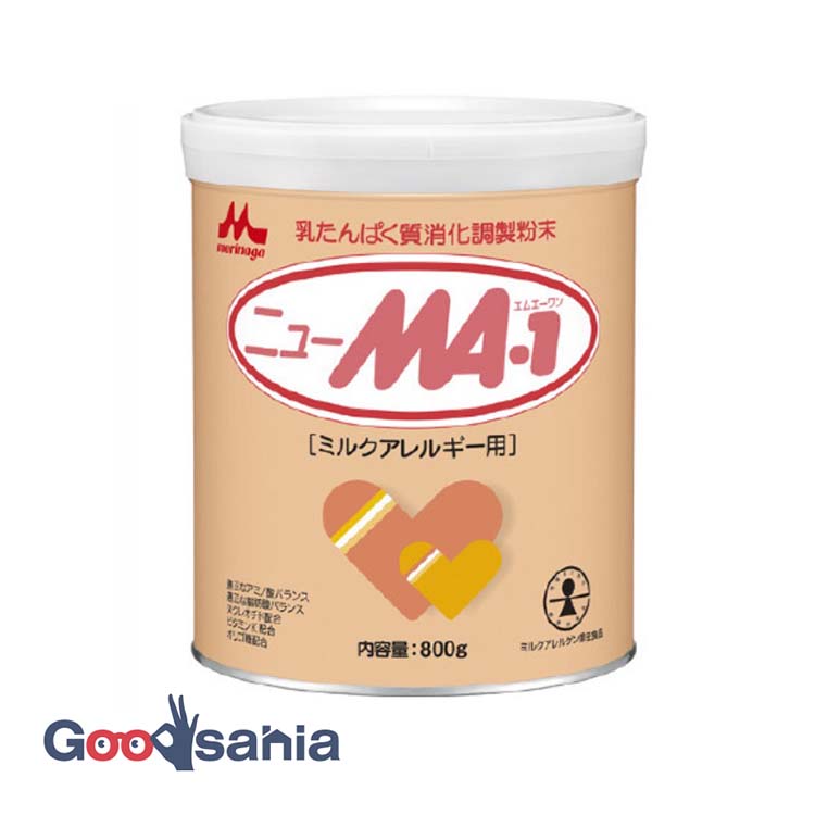森永 ニューMA-1 大缶 800g
