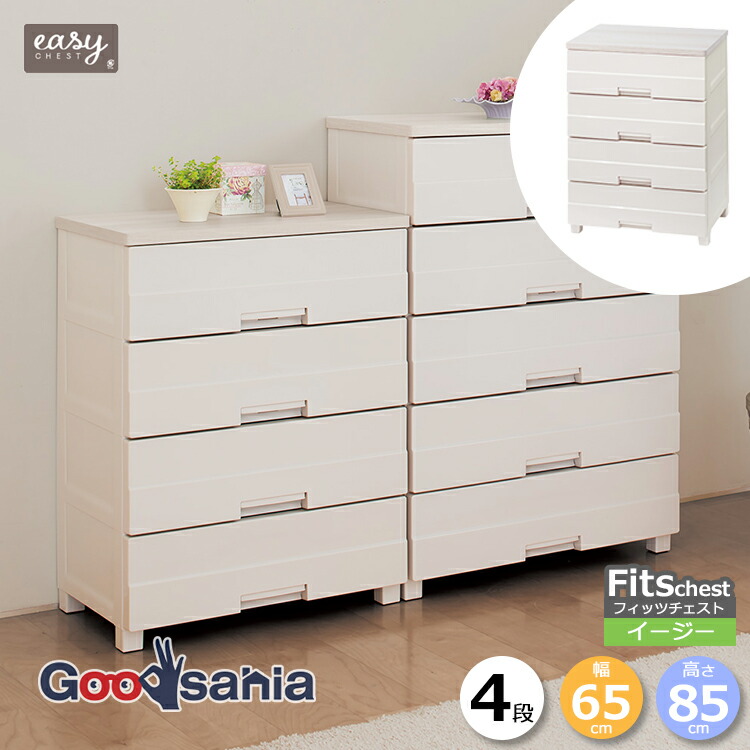 楽天市場】フィッツプラスイージー FE5504【送料無料】/【ポイント 倍