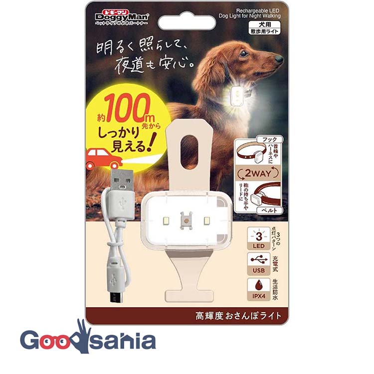 ハスキー様　高品質　ムーカイト　大きめハート　握り石　デンドリック　デンドリ Amazon.co.jp: 屋外ダブルルーフハードトップガゼボ、裏庭、庭用の