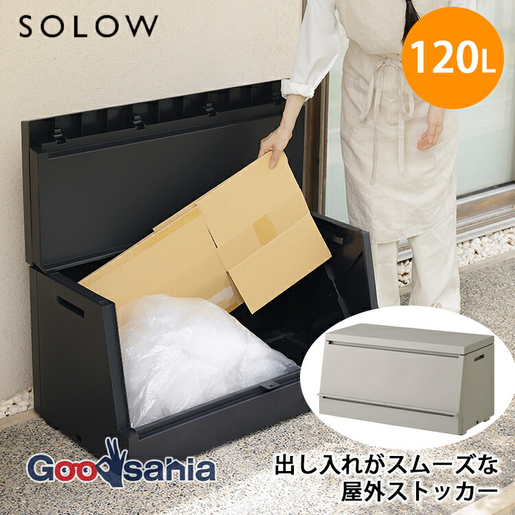 まかない方特集