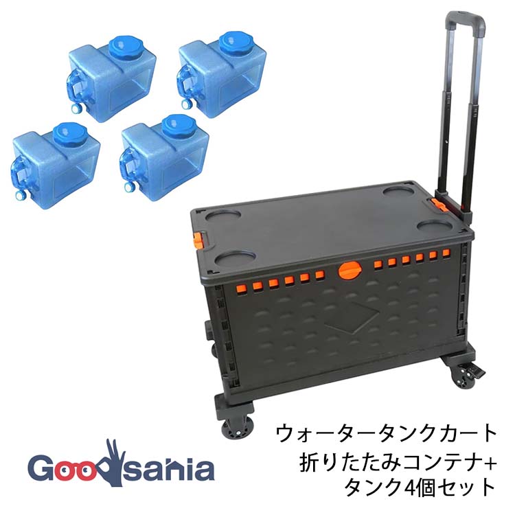 まかない方特集