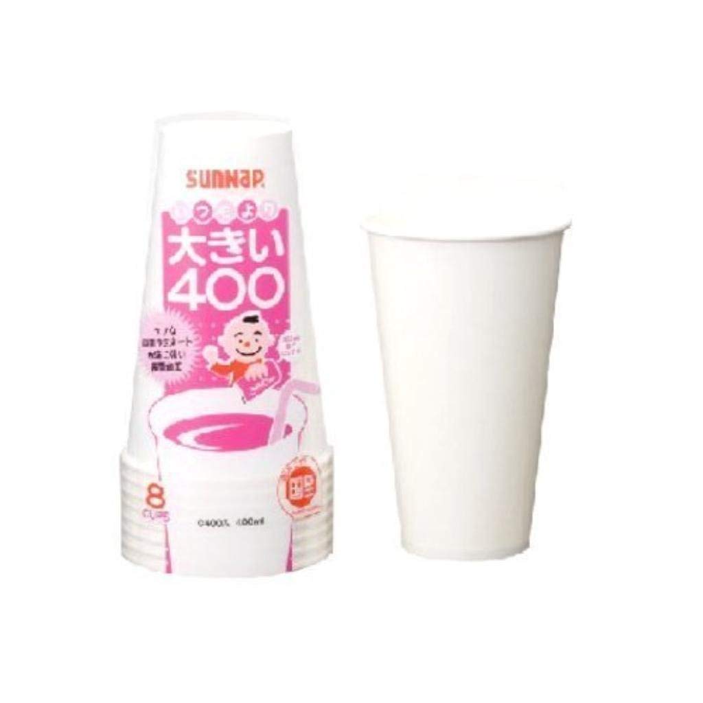 本物 紙コップ ペーパーカップ 275ml 9oz 30個入 C2753A 使い捨てカップ 使い捨て紙コップ パーティー レジャー  discoversvg.com