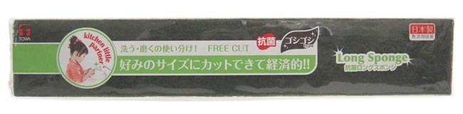 東和産業 スポンジ キッチン KLP 抗菌 ロング 【日本製】