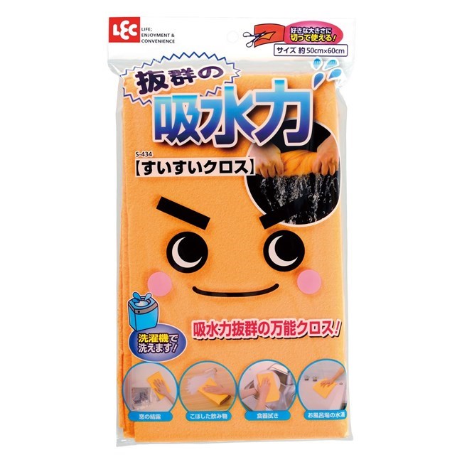 楽天市場】中村 ぞうきん 丈夫な雑巾 厚手 業務用 10枚入り×2パック プロ仕様 50g 綿100% お得用 20×30cm : Goodsania