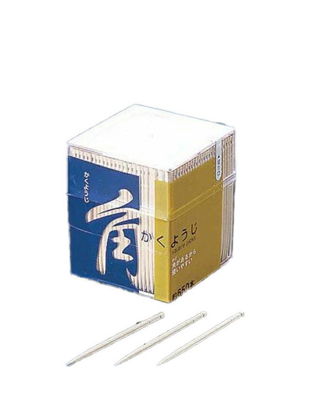 純銀楊枝5本セット 新品箱付き 61J+dKvdV4L._AC_UF350,