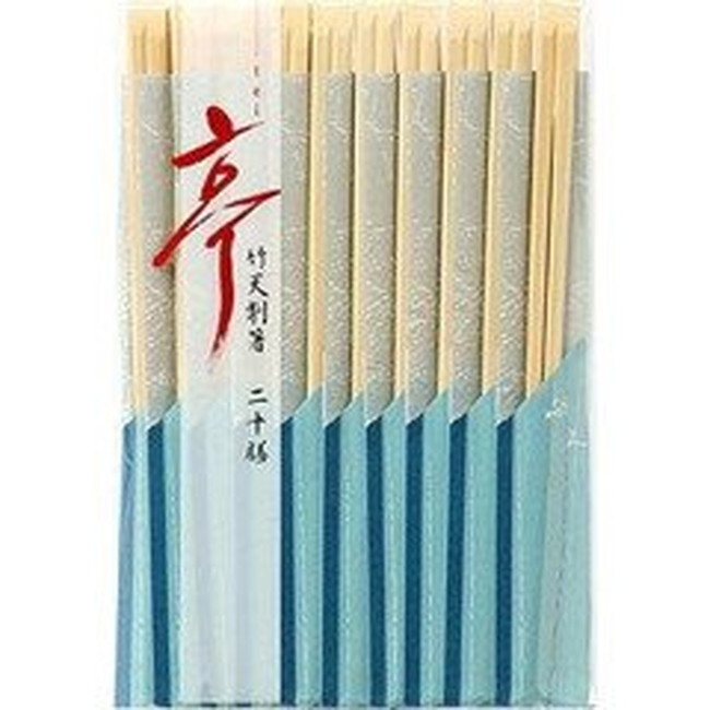 中村 割り箸 天削箸 すこ~し長めで使いやすい 100膳入り 竹