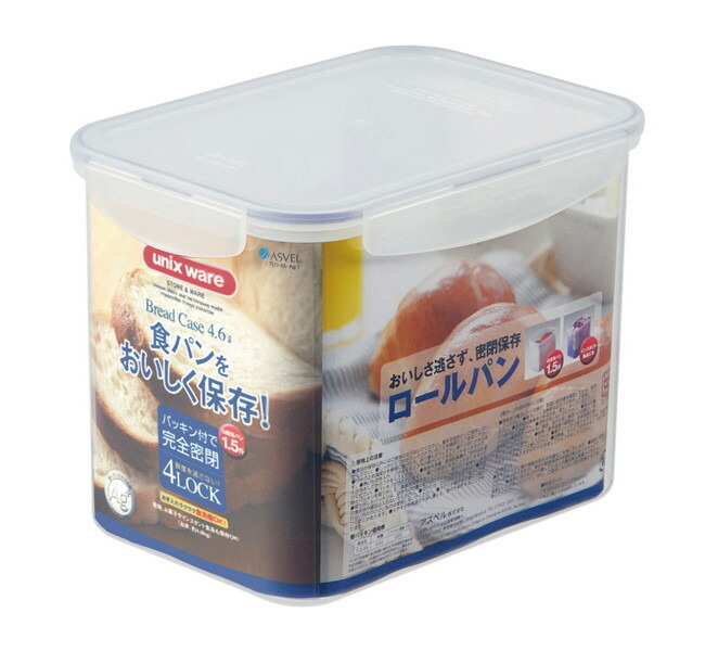 保存容器・ケース supreme 403036.jpg
