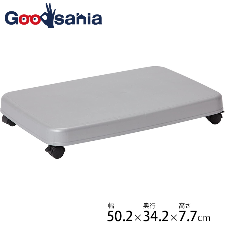 楽天市場】石油ファンヒーター専用キャスター付キャリー Lサイズ