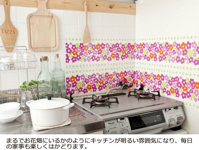 楽天市場 サマー セール アルテム キッチン シート タイル 汚れ防止 花柄 3層 ピンク Goodsania