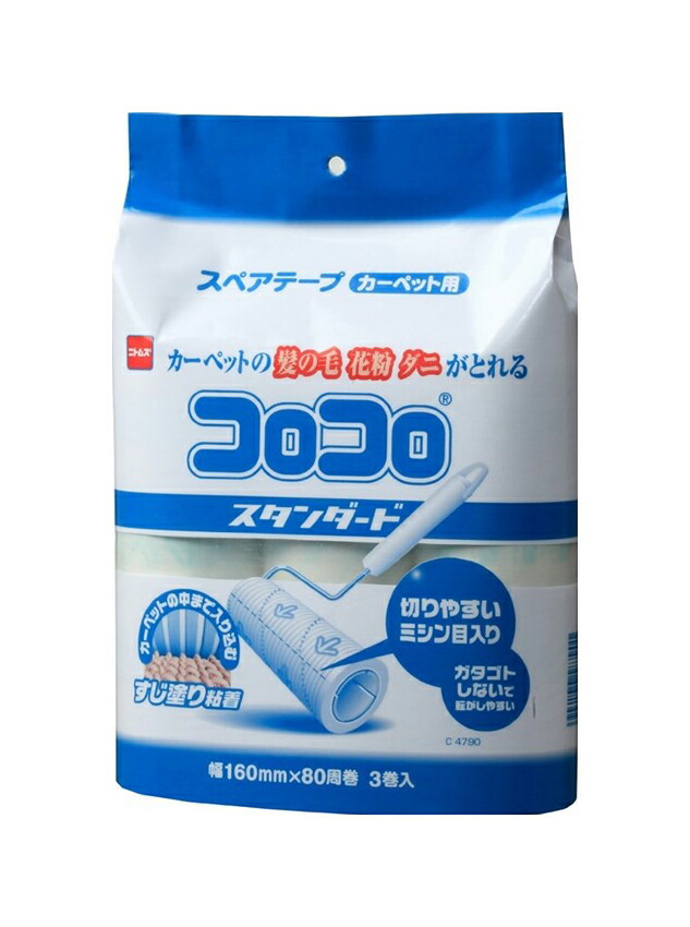 楽天市場】＼19日20:00〜24日1:59まで ポイント5倍！／ニトムズ コロコロ スペアテープ 平面塗り JUMPライト 3巻入 (C4345)  : Goodsania