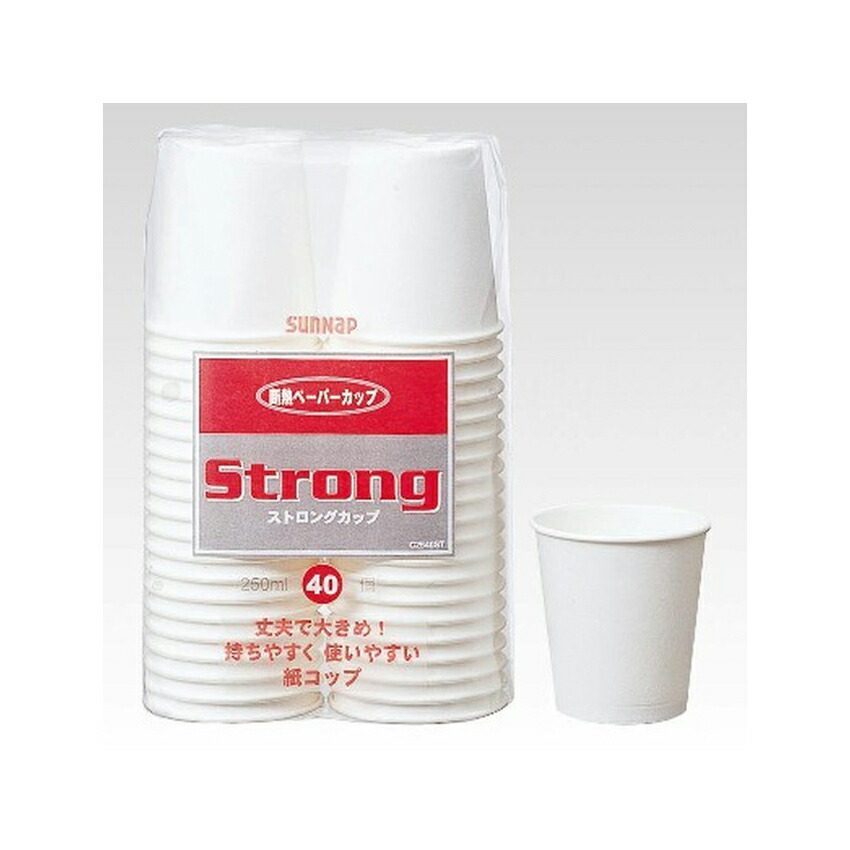 29円 早割クーポン! サンナップ クリアーカップジャンボ 545ml3個入 クリア C 545Z 29円 早割クーポン! サンナップ クリアーカップジャンボ 545ml3個入 クリア C 545Z