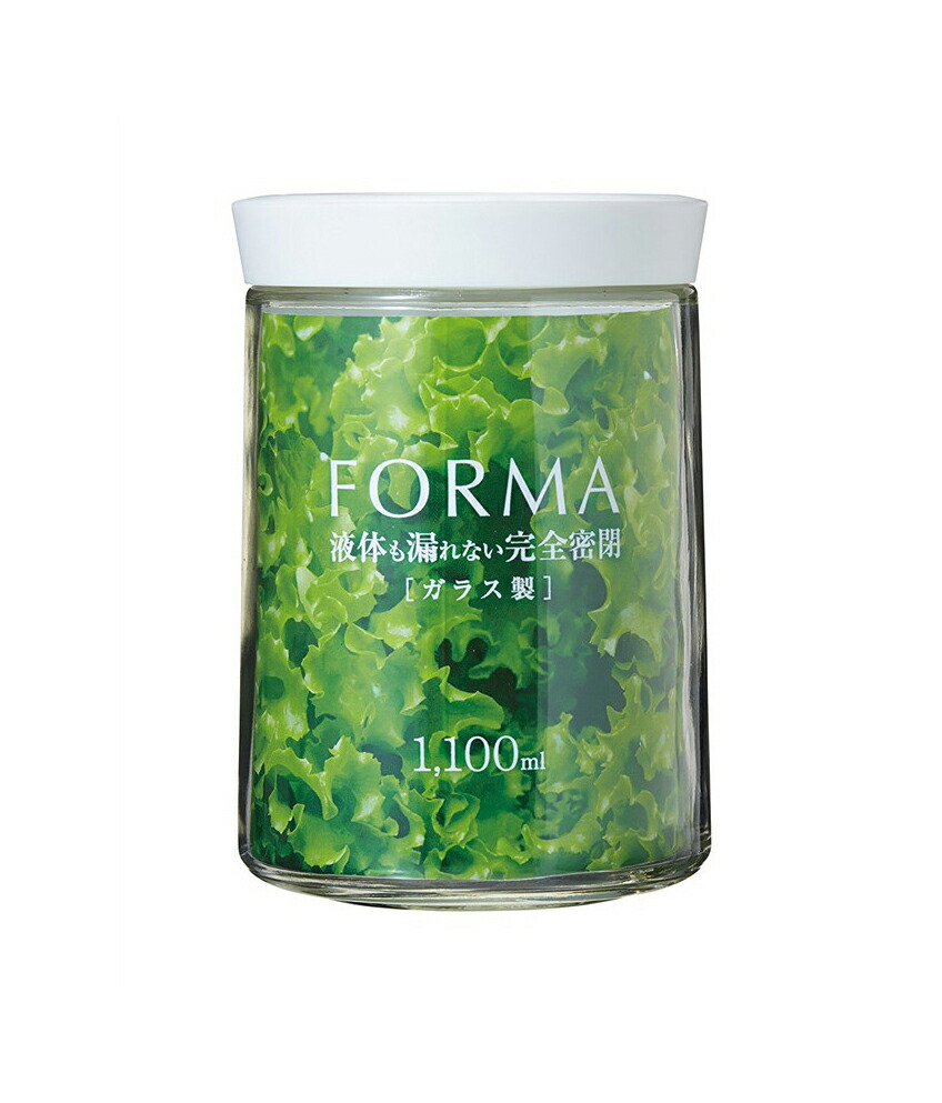 楽天市場 アスベル 保存容器 密閉 ガラスポット ホワイト フォルマ Mg 1100 Goodsania