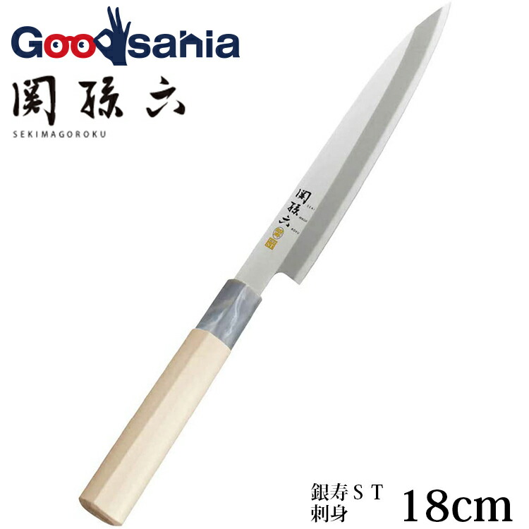 法螺貝 約37㎝ 木製歌口 赤紐付　新品　 MH-411 法螺貝 約34.5㎝ 木製歌口,赤紐付新品 MH-419