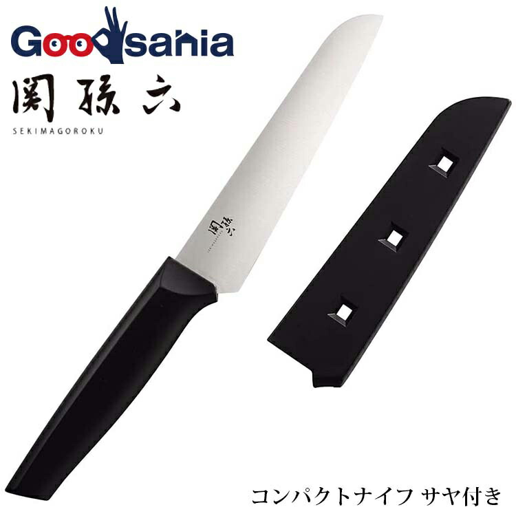 楽天市場】貝印 KAI 包丁 関孫六 わかたけ 冷凍ナイフ 210mm AB5426 : Goodsania