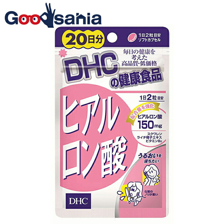 楽天市場】EKISU エキス ヒアルロン酸100（6ヶ月分）‐ 62444