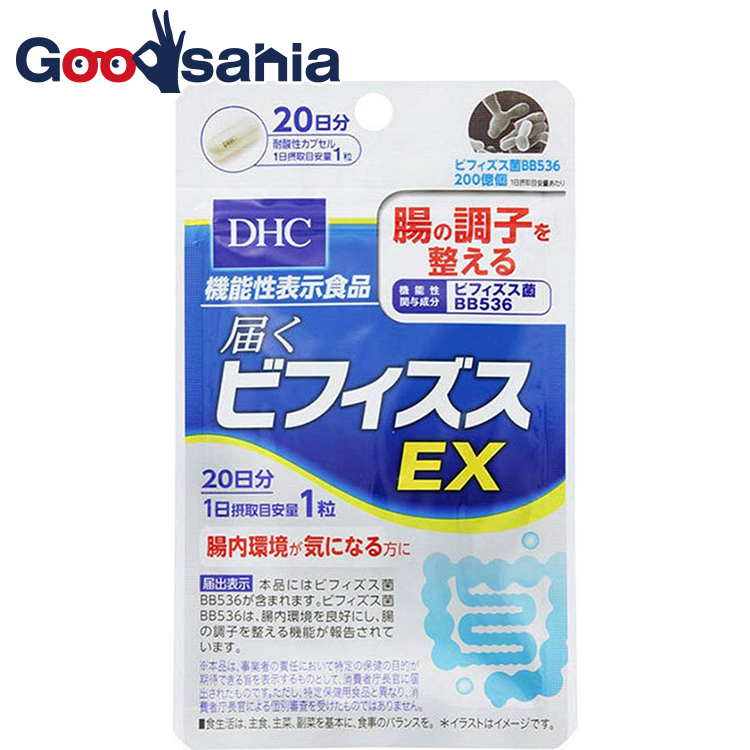 新品未使用　抗酸化=抗老化　SPTMセプテム ビーソディン60粒x5箱 SPTM セプテム ビーソディン 60粒 ｜ ドコデモ