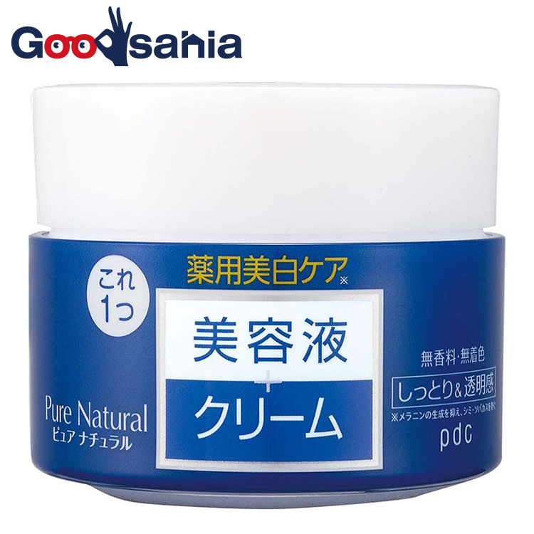 ramram NATURALWHITE UPミネラルエマルジョンクリーム 楽天市場】ミネラル エマルジョン クリーム クリア NATURAL