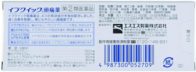 配送員設置 TRUSCO トラスコ 樹脂製握り玉 金具付黒 40×M10mm 20個入 TPC40-10BK fucoa.cl