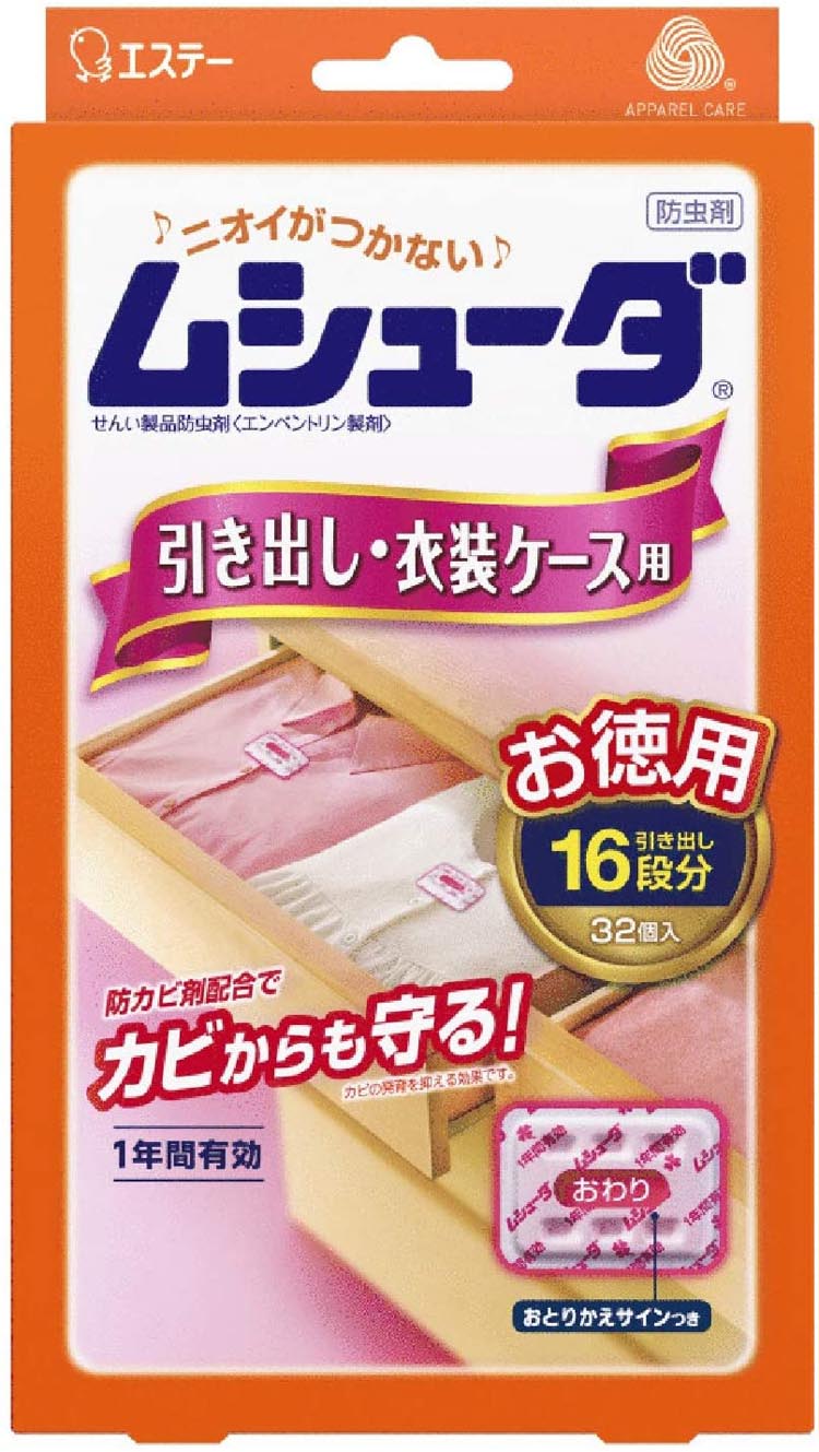 楽天市場】アース製薬 ピレパラアース つるだけスリム ニオイがつかない無臭タイプ クローゼット用 1年防虫 10個入 : Goodsania