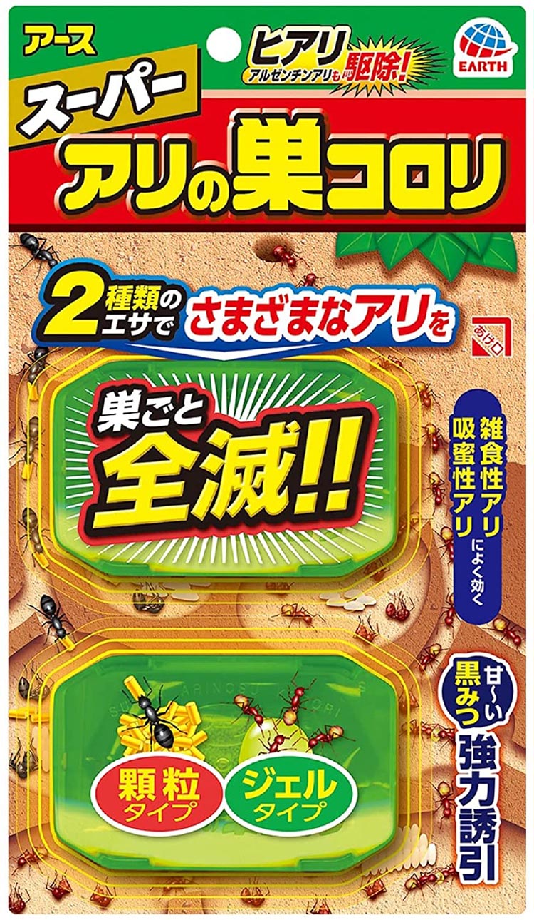 楽天市場】アース製薬 バポナ あみ戸に貼るだけ 網戸用虫除け260 楽天市場】アース製薬 バポナ あみ戸に貼るだけ 網戸用虫除け260