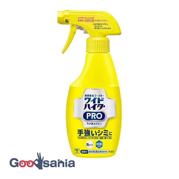 楽天市場】ワイドハイター PRO 抗菌リキッド つめかえ用 450ml
