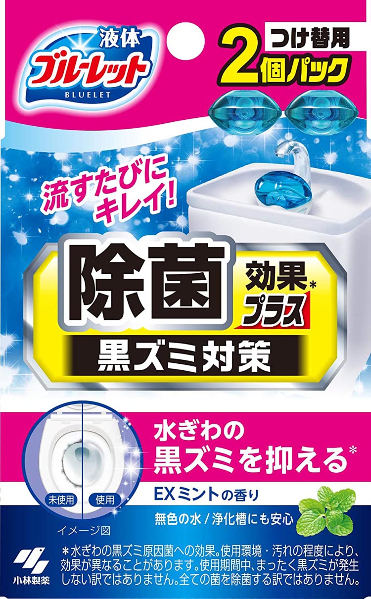 新着 小林製薬 ブルーレット ねこがた おくだけ除菌 つけ替え用 きれいニャ感じのするミントの香り 70ML トイレ用洗剤 