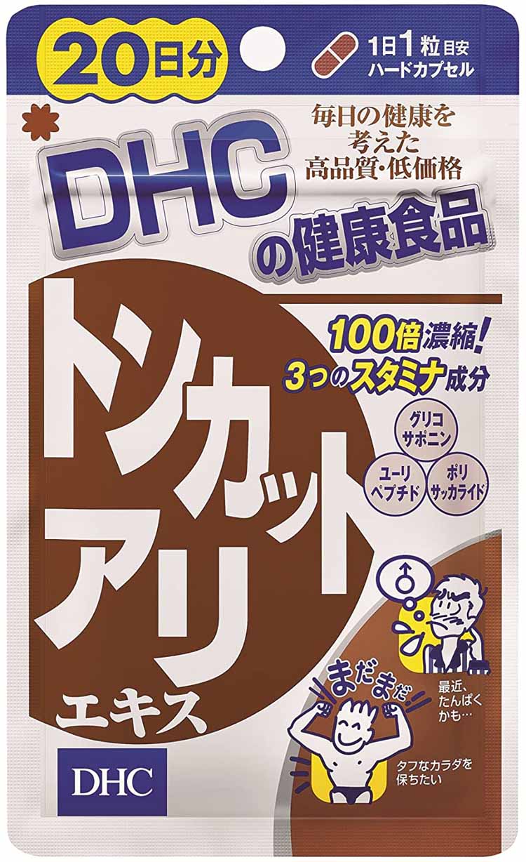 4袋 DHC ボリュームトップ 30日分 健康食品 サプリメント 楽天