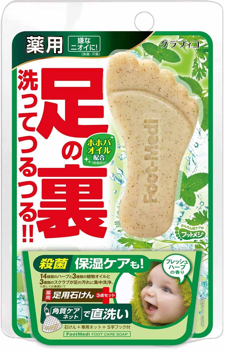 うのにもお得な 趣味 ホビーグッズ関連 防犯関連グッズ kead.al