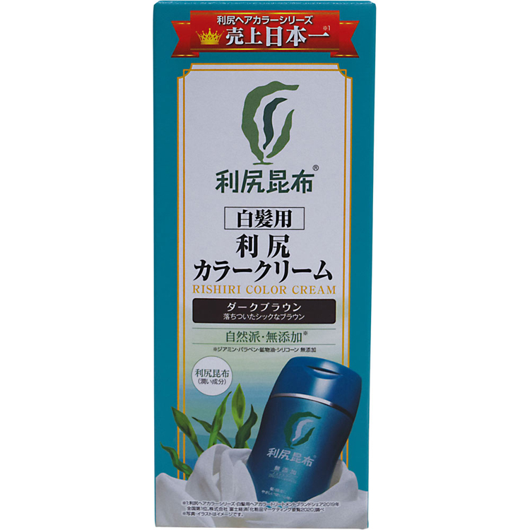 利尻ヘアカラートリートメント ブラック 200g 3本セット 楽天市場】利尻ヘアカラートリートメント ブラック 200g×3本
