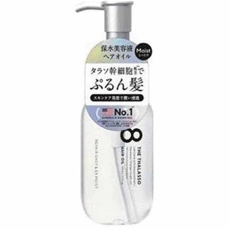 楽天市場】コラージュフルフル ネクストシャンプー うるおい