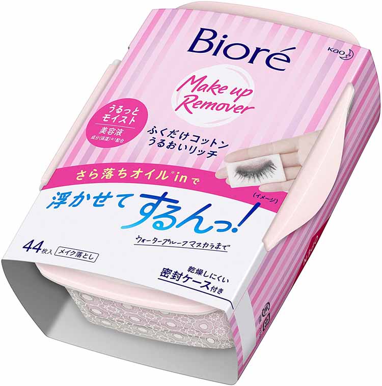 ビオレ　ふくだけコットン　うるおいリッチ　つめかえ用　22個 ビオレ ふくだけコットン うるおいリッチ つめかえ用 | マツキヨ