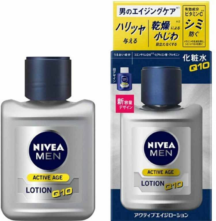 ニベアメンアクティブエイジローション(110mL)