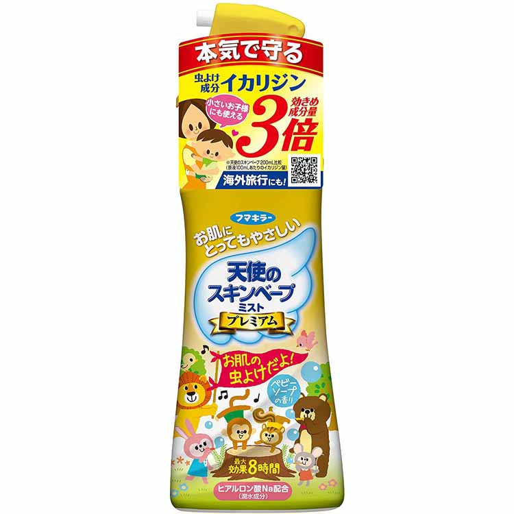 楽天市場】コバエ ワンプッシュ プレミアム 80回分 : Goodsania 楽天市場】コバエ ワンプッシュ プレミアム 80回分 : Goodsania