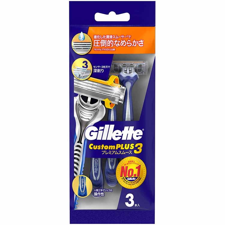 楽天市場】ジレット アクタスプラス 髭剃り 専用替刃9個入 : NRF