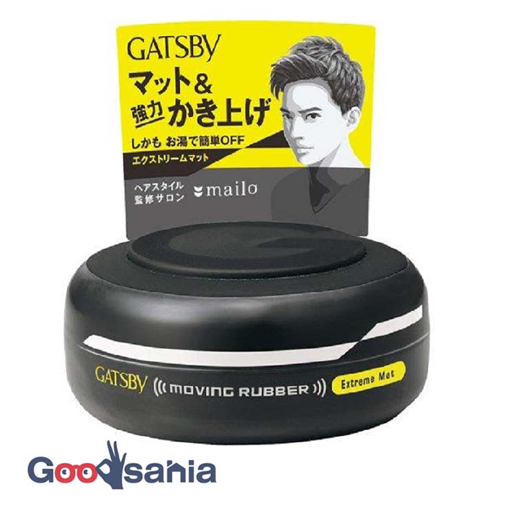 【カッチャン】コムラEX ボディクリーム 100g 6本セット コムラEX マッサージクリーム 100g 6本セット - メルカリ