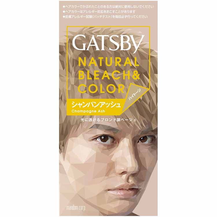 【楽天市場】GATSBY(ギャツビー) ナチュラルブリーチカラー ハイトーン シャンパンアッシュ 1セット：Goodsania