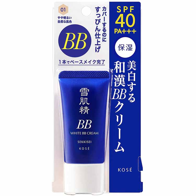 IPSコスメティックス　BBクリーム 01　二本 IPS エッセンスBBクリーム - 製品情報 - IPSコスメティックス