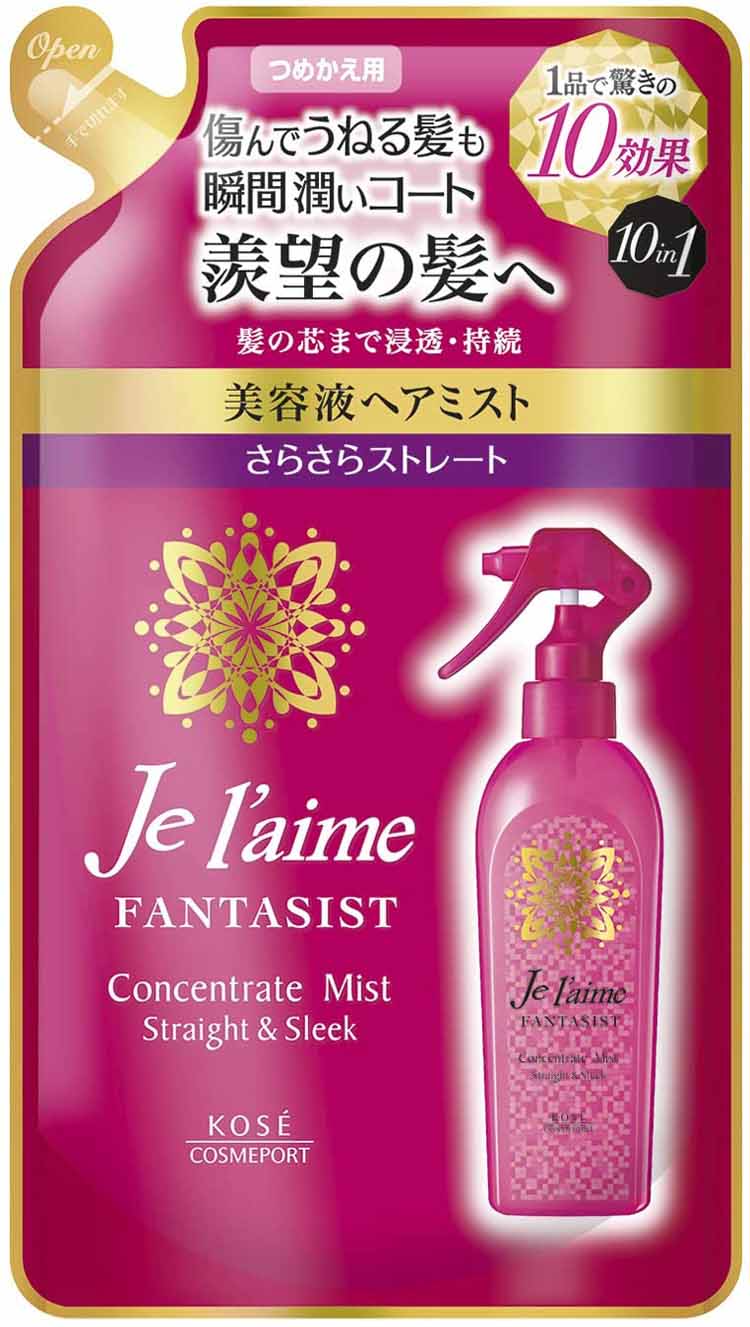 楽天市場】KOSE コーセー ジュレーム ファンタジスト コンセントレート