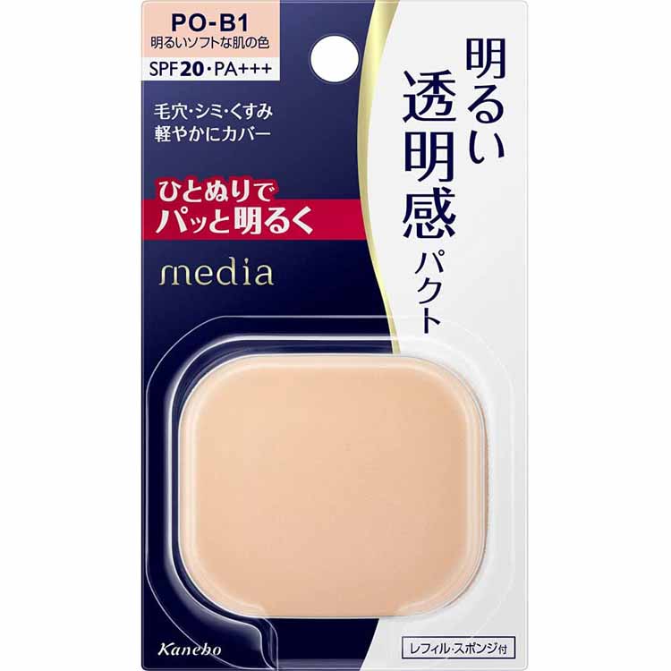 楽天市場】カネボウ ラファイエ モイストアップ パクト