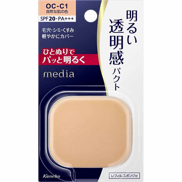 가네보 미디어 브라이트 업 팩트 OC-C1 내추럴 스킨 컬러 리필 11.5g SPF20 PA+++ 파우더 파운데이션