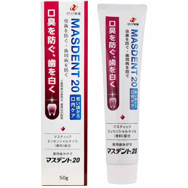 マスデントケア 110g 6個セット 楽天市場】【送料無料】薬用歯磨き マスデントケア 110g×5個