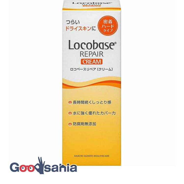 高級品市場 ロート製薬 メンソレータム ディープモイスト 無香料 4.5g