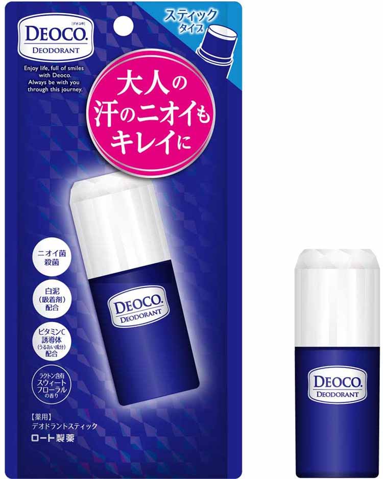 Sinai デオドラントスティック 30mL 3本セット Sinai デオドラントスティック 30mL 3本セット シナイ shinai 3