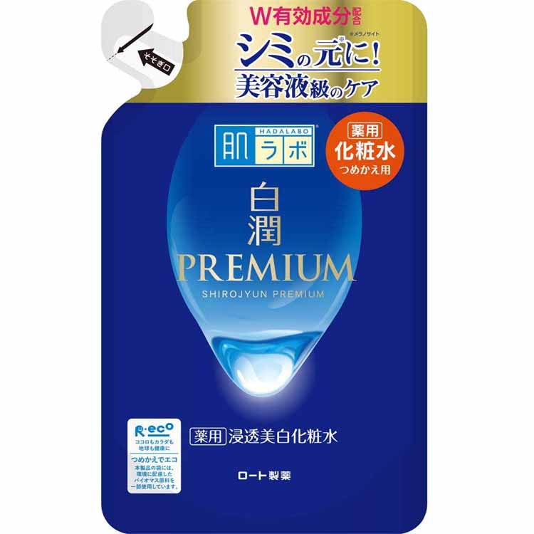 プリオール　薬用高保湿化粧水　さらっとしっとり　つめかえ用 薬用 高保湿化粧水 (さらっとしっとり) / プリオール(化粧水