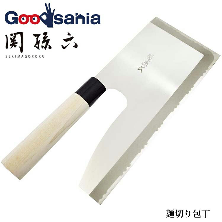 楽天市場】めん切り包丁 壮次郎27cm 白木柄 ステンレス そば切り 包丁