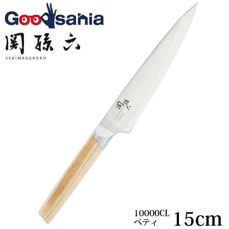 まかない方特集
