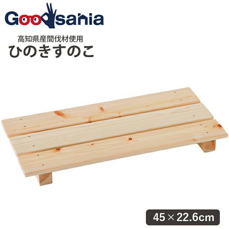 4906056059480.jpg