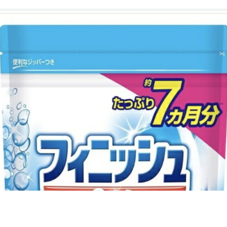 楽天市場】ネスカフェ ドルチェグスト 専用 カプセル アソートセット 42カプセル 18種×2杯 36杯分 : 生活雑貨 めも