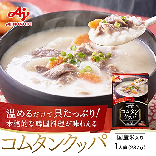 市場 味の素 レトルト コムタンクッパ 287g 4個