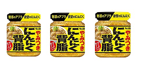 楽天市場 S B にんにく背脂110g 3 生活雑貨 めも